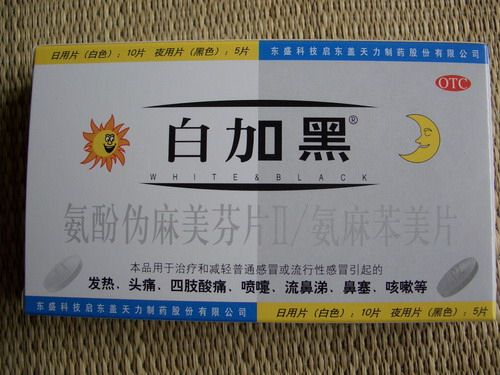 中國商界十大經(jīng)典營銷 中國商界十大經(jīng)典營銷